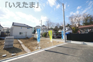 【外観】 | 【仲介手数料無料！！】日野市東豊田1丁目　建築条件付き売地（全5区画）3号地　3980万円