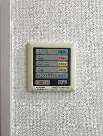 【設備】 | ルネ・ベイグランデ