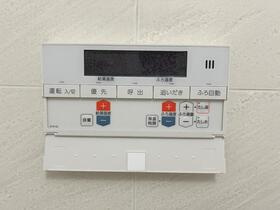 【設備】 | ルネ・ベイグランデ