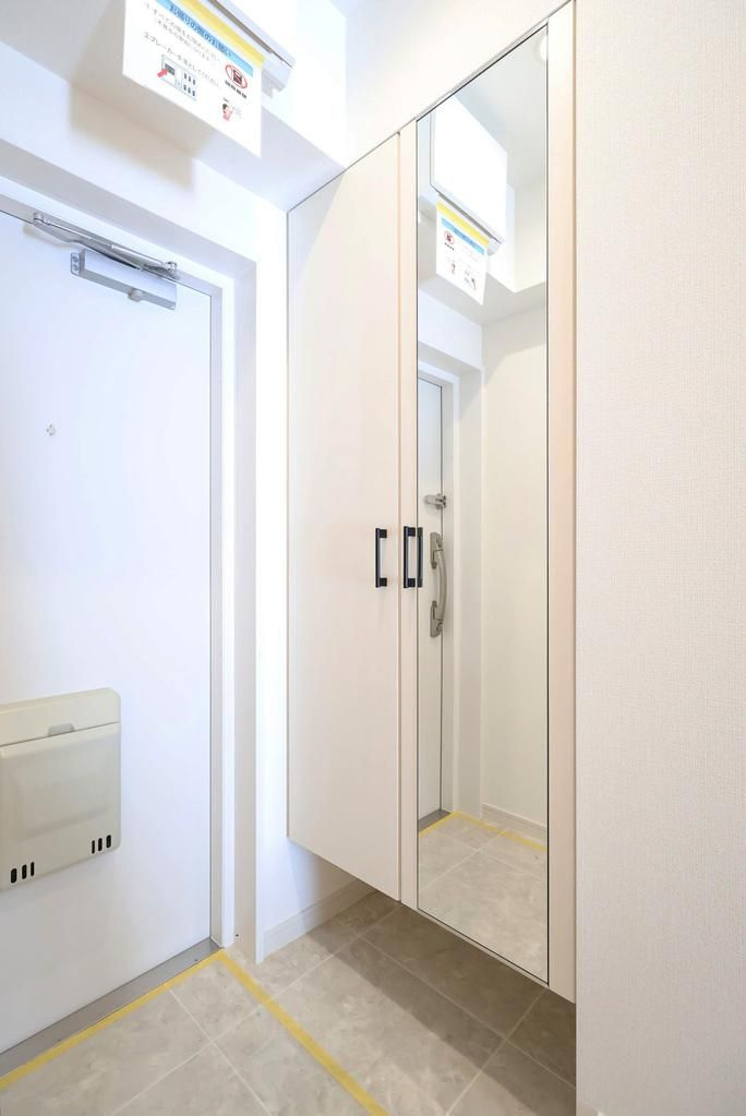 赤堤スカイマンション