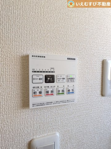 Livele Garden.S　深谷田中第3の設備