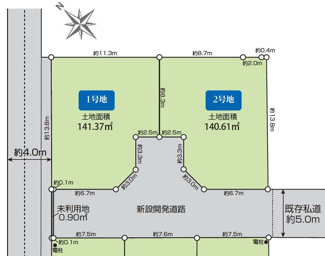 【土地図】 | 【仲介手数料無料！！】日野市東豊田1丁目　建築条件付き売地（全5区画）2号地　4330万円