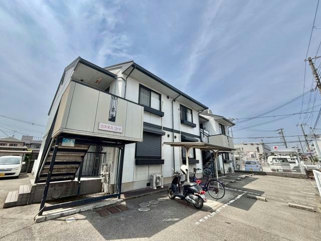 コスモスコートの外観