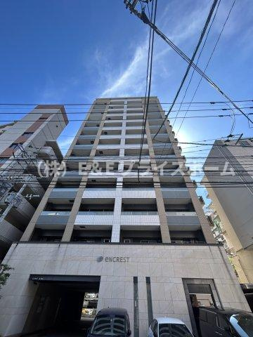 【外観】 | 仲介手数料０円！HPに初期費用掲載！「プライスホーム」で検索！エンクレスト博多駅前ART