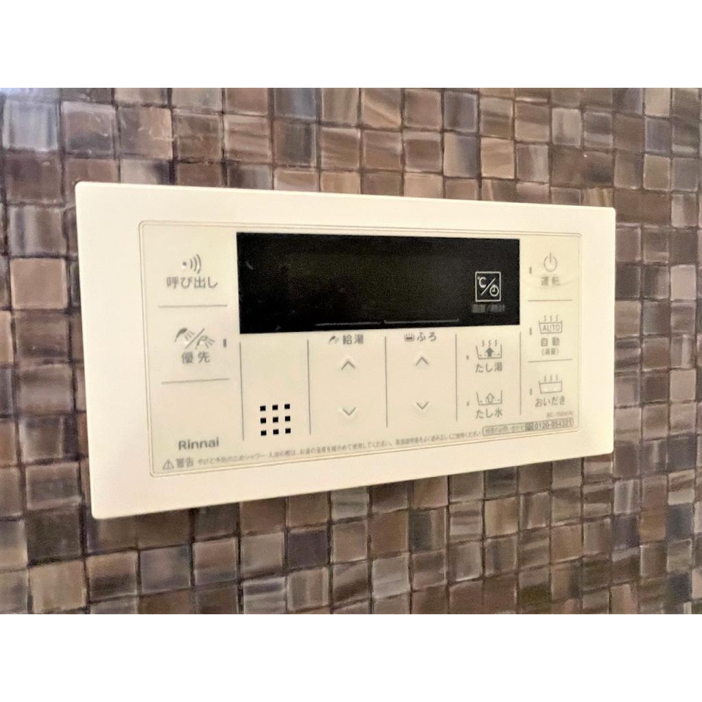 パル　クレールの設備|※写真は205のもの