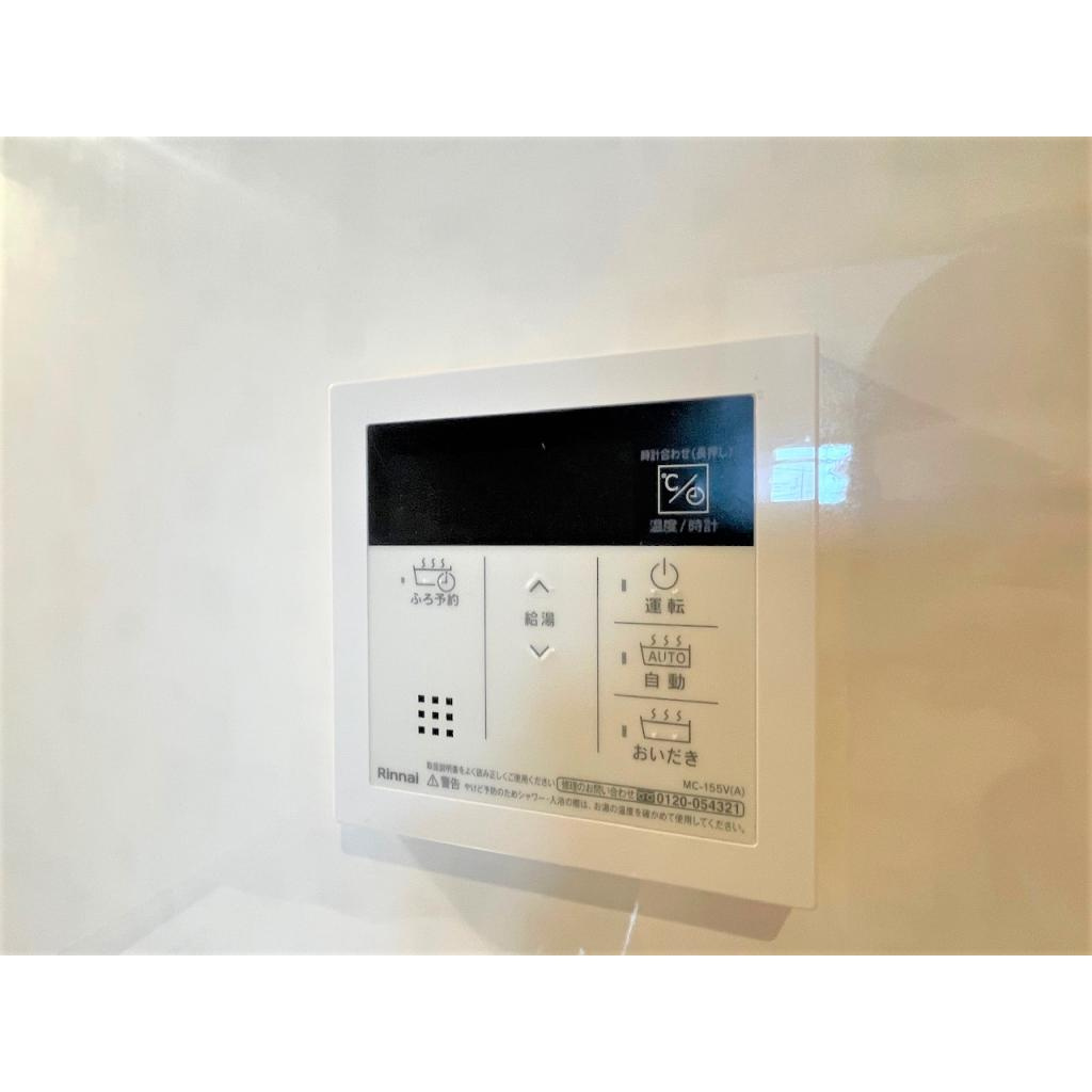 パル　クレールの設備|※写真は205のもの