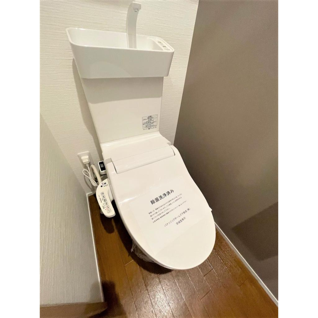 パル　クレールのトイレ|※写真は205のもの