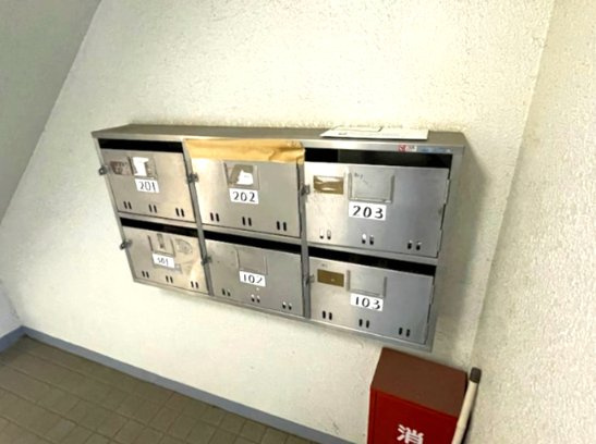 SAハウスのその他共用部分|集合ポストです