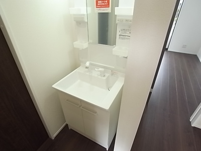 【独立洗面台】 | レジデンス市原
