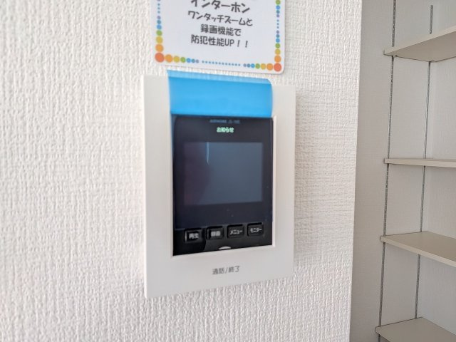 八王子市　緑町　新築一戸建て　９期のセキュリティ|～TVモニター付インターホン　訪問者の確認に便利です～