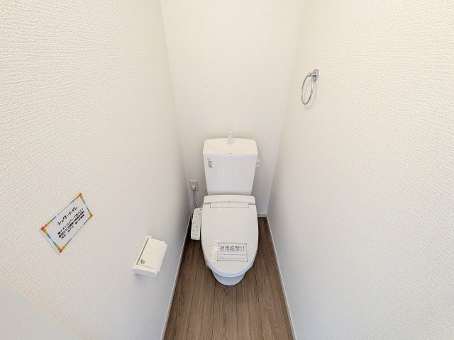 八王子市　緑町　新築一戸建て　９期のトイレ|～暖房温水洗浄機能付きトイレ　冬場は特に嬉しい機能ですね～