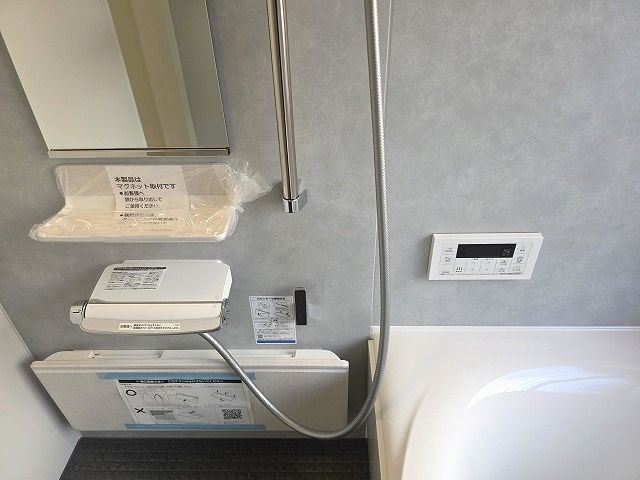 【浴室】の画像