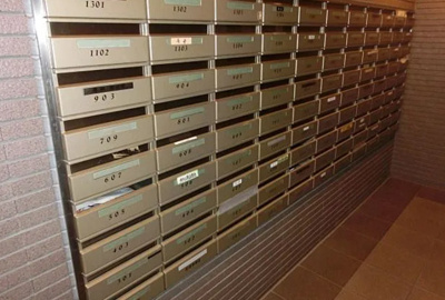 【その他共用部分】 | アルカーデンタワー入谷