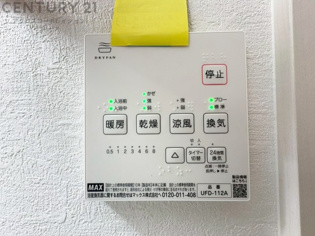 暖房機能があるため、冬場でも温かい浴室で入浴でき、乾燥機能があるため、水気を素早く取り除けます。また、換気機能があるため、湿気を素早く排出してカビや雑菌の発生を防ぐことができます。
