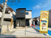 西宮市浜甲子園1丁目新築一戸建ての画像