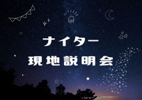 マイタウン佐井寺プレミアム◇◆全8区画◇◆自由設計◇◆の画像