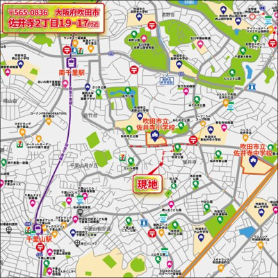 【地図】 | マイタウン佐井寺プレミアム◇◆全8区画◇◆自由設計◇◆ | 【現地地図】
〒565-0836
大阪府吹田市佐井寺2丁目19-17