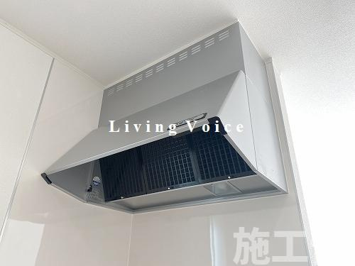 【キッチン】 | 【仲介手数料０円】相模原市緑区谷ヶ原第3　新築一戸建て　全3棟 | 相模原市緑区谷ヶ原第3　新築一戸建て　全3棟