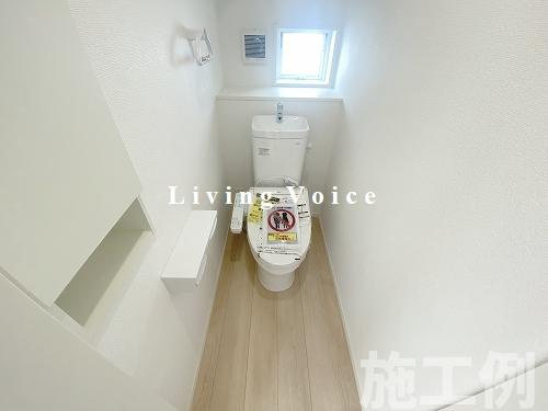 【トイレ】 | 【仲介手数料０円】相模原市緑区谷ヶ原第3　新築一戸建て　全3棟 | 相模原市緑区谷ヶ原第3　新築一戸建て　全3棟