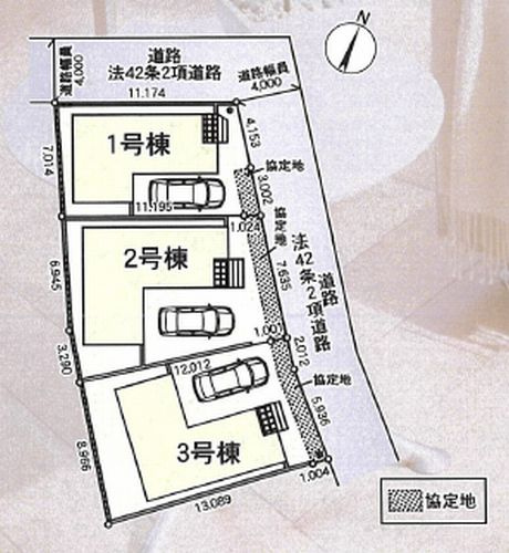 【区画図】 | 【仲介手数料０円】相模原市緑区谷ヶ原第3　新築一戸建て　全3棟 | 相模原市緑区谷ヶ原第3　新築一戸建て　全3棟