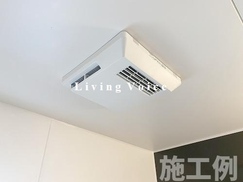 【浴室】 | 【仲介手数料０円】相模原市緑区谷ヶ原第3　新築一戸建て　全3棟 | 相模原市緑区谷ヶ原第3　新築一戸建て　全3棟