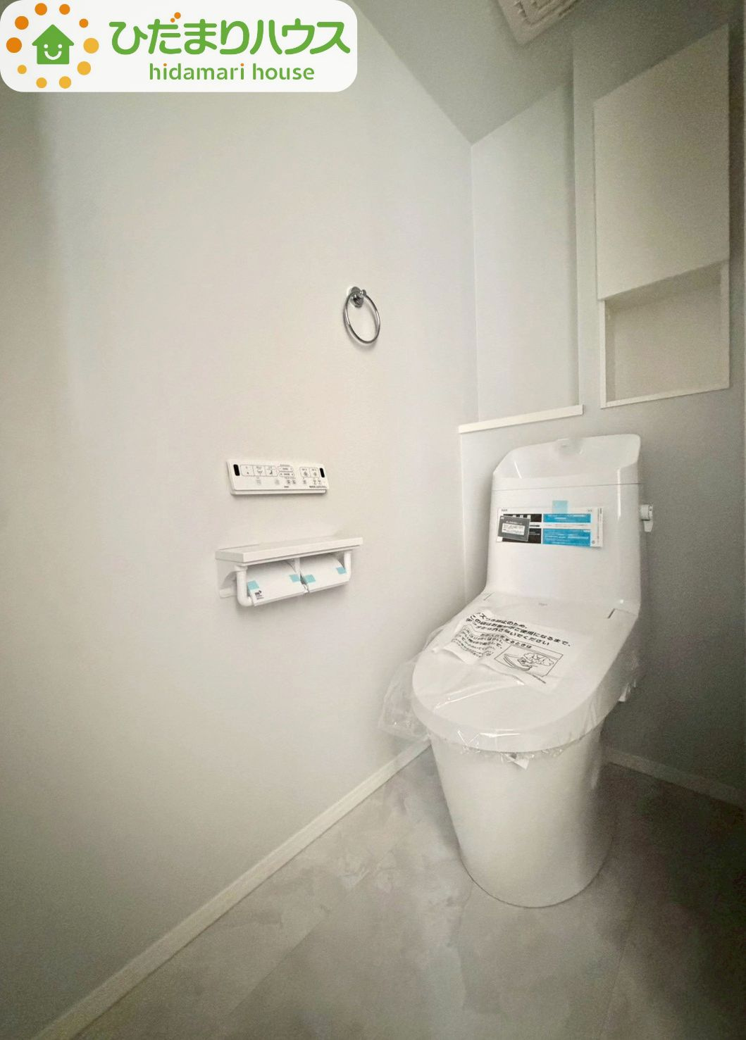 流山市初石　ウィザースガーデン　新築戸建　1号棟のトイレ|白を基調としたトイレは、インテリア次第でどんな空間になるかワクワクしますね♪								
