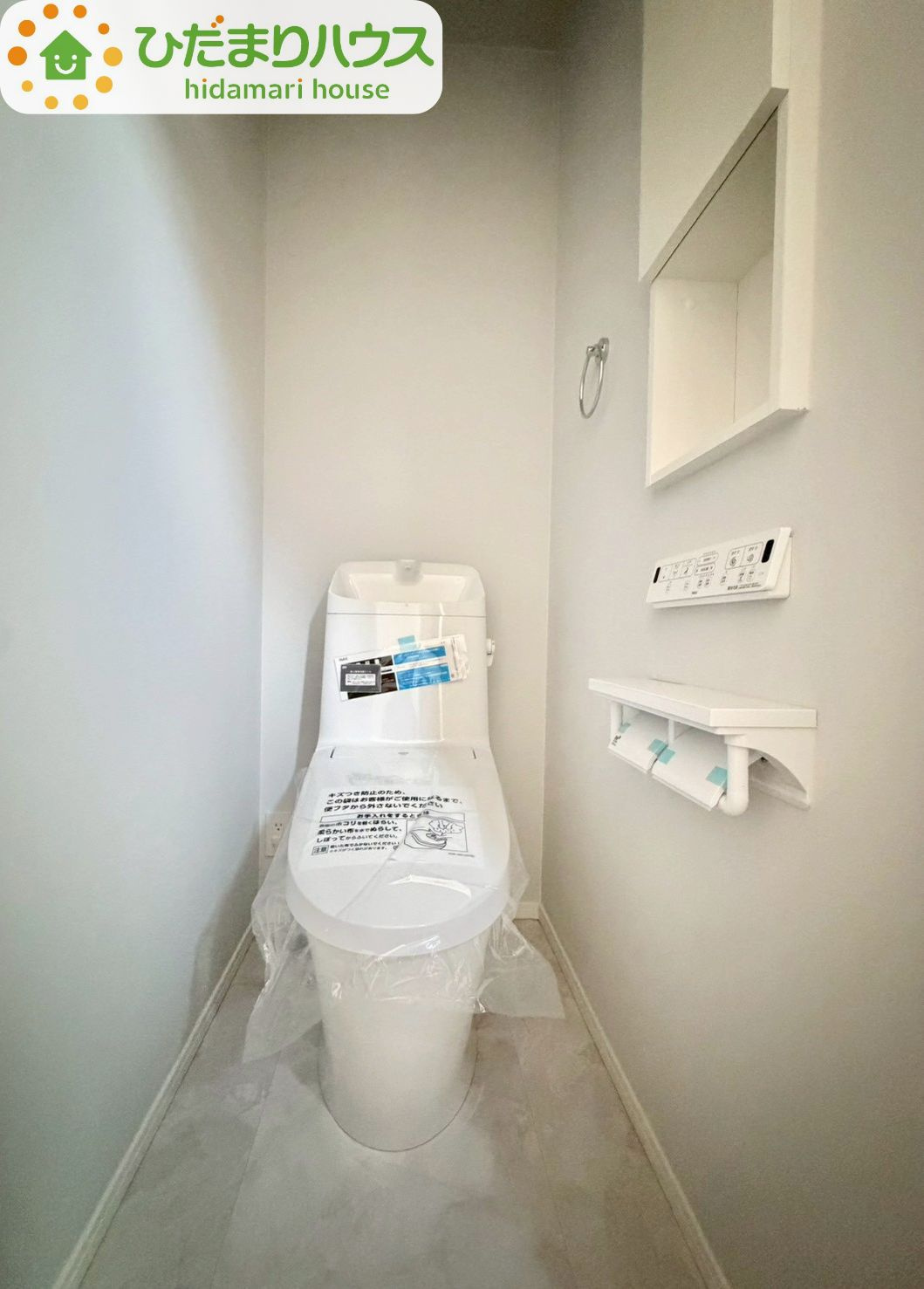流山市初石　ウィザースガーデン　新築戸建　1号棟のトイレ|トイレは1F、2F共に完備！取り合いになることがありませんね(^^)/								
