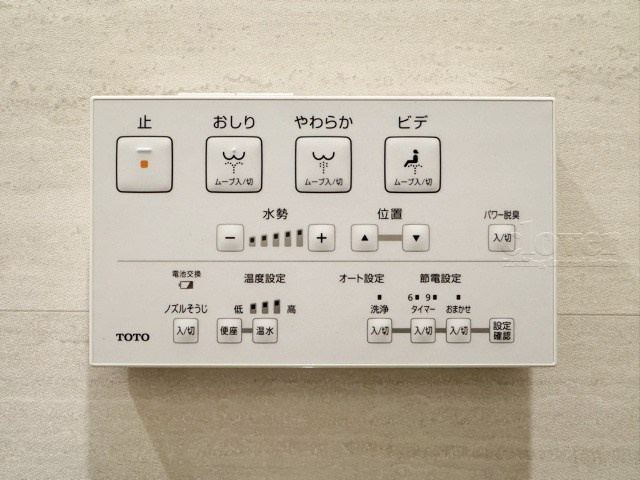 【内装】 | 清水ビル | 温水洗浄便座付き