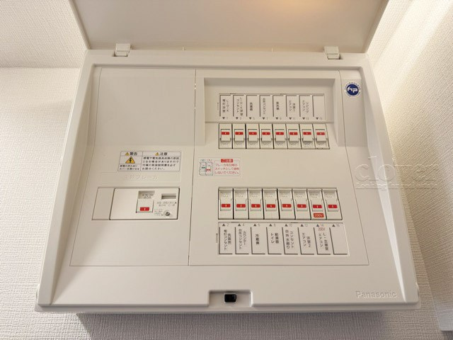 【内装】 | 清水ビル | 分電盤