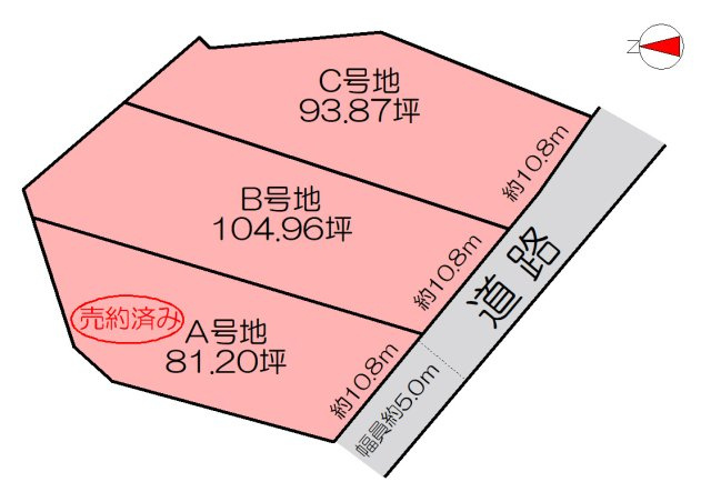 丹波市春日町黒井の売地の区画図