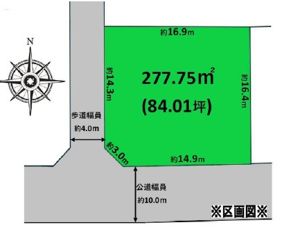 【土地図】の画像