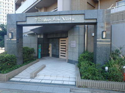 【エントランス】 | レニエ・ラ・ヴェルトゥ