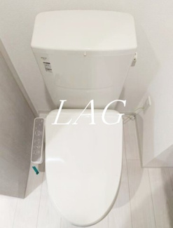 【トイレ】 | アクシーズ南浦和３丁目 | トイレです。