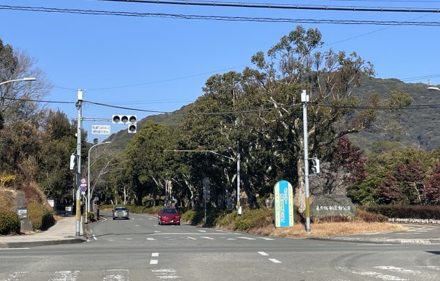 春野町平和　土地の周辺|高知県立春野総合運動公園まで車で約６分です。