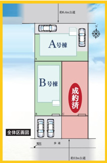 【区画図】 | 横浜市泉区和泉町　新築分譲住宅　全3棟/今回販売2棟（A号棟） | 配置図