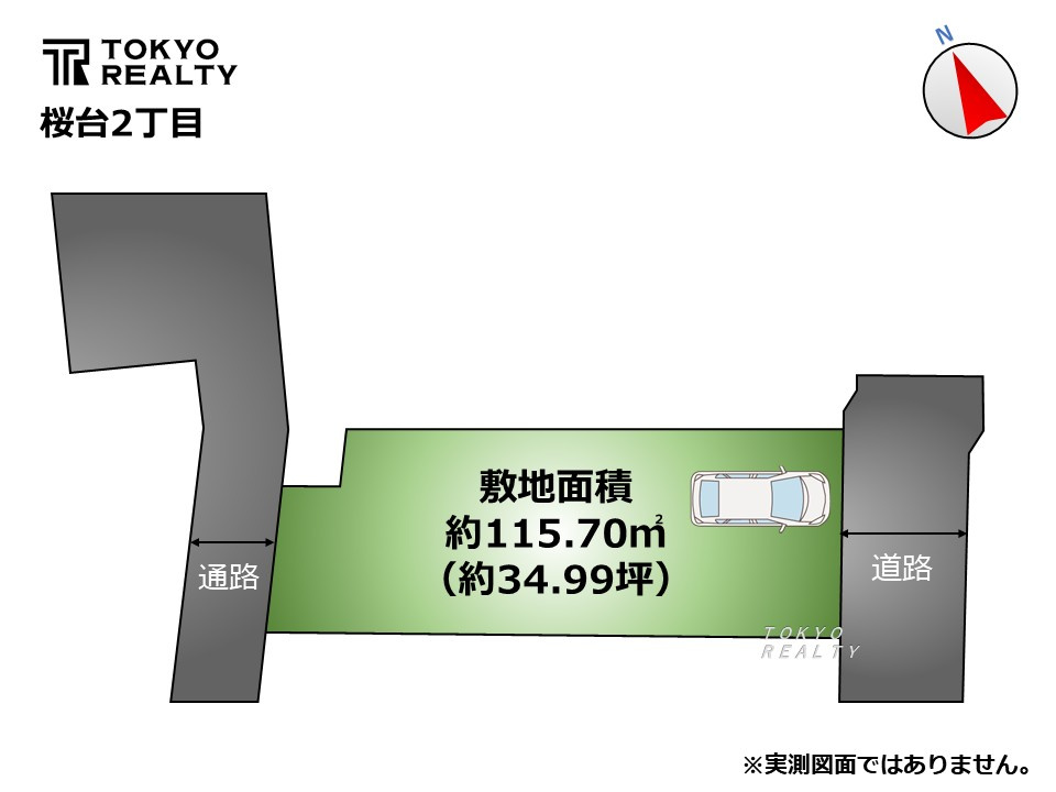 練馬区桜台2丁目　新築戸建の区画図|区画図

現地ご見学希望・資料請求などお気軽にお問い合わせ下さい！
03-5990-5201