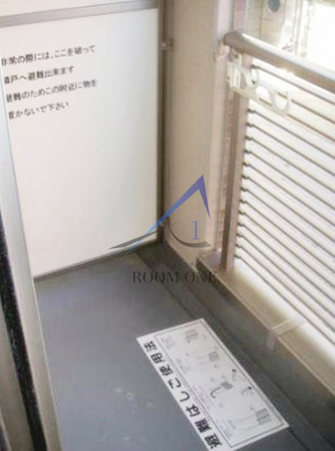 フレア平井のバルコニー|バルコニーです。