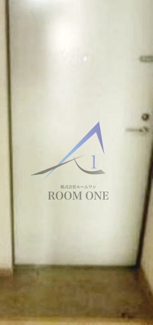 フレア平井の玄関|玄関です。