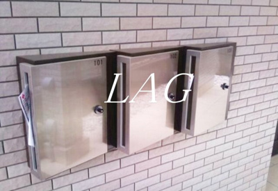 【その他共用部分】 | ラ・フルール | 集合ポストです。