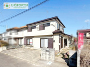牛久市岡見町　中古戸建の画像