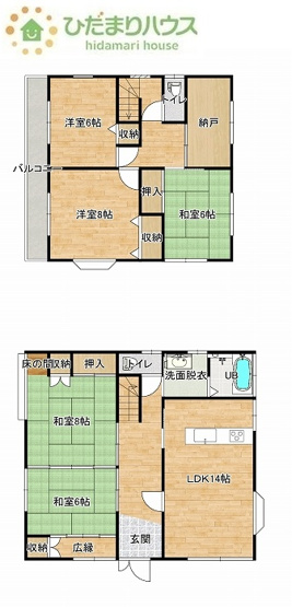 【間取り】 | 牛久市岡見町　中古戸建 | 2部屋から出入り可能なバルコニー！
