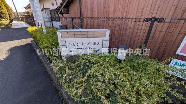 【その他】