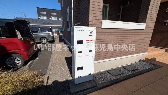 【その他】
