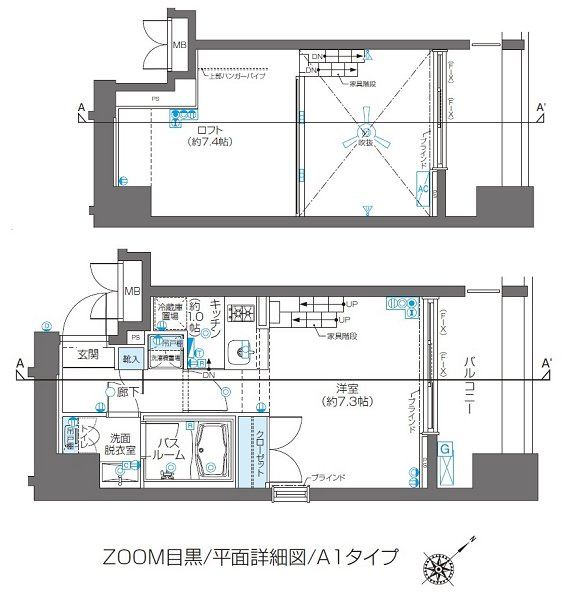新品家具付きマンション目黒6(KaGood東京)