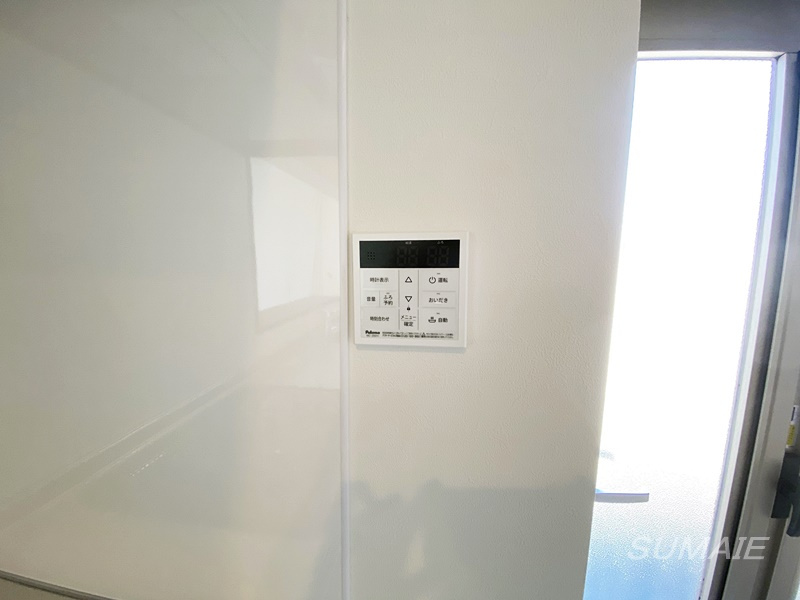 谷津遊園ハイツ　K棟の設備|給湯パネルです☆