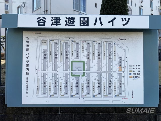 谷津遊園ハイツ　K棟の区画図|案内板です☆