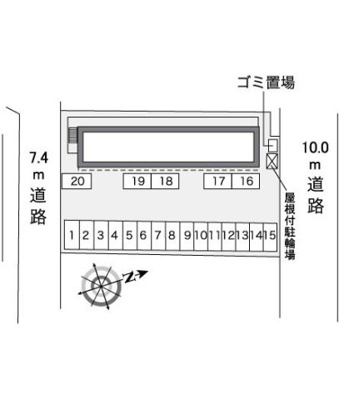 【その他】 | レオパレス小川