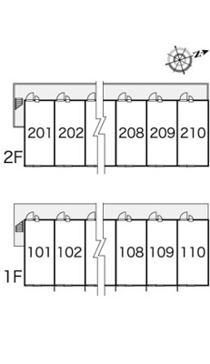 【その他】 | レオパレス小川