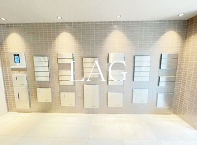 【その他共用部分】 | ディアレイシャス錦糸町 | 集合ポストです。