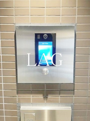 【セキュリティ】 | ディアレイシャス錦糸町 | オートロックです。